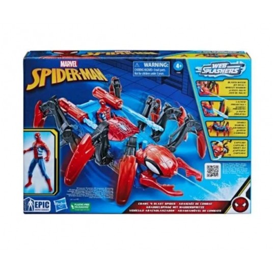 HASBRO MARVEL SPIDERMAN FIGURKA + CRAWLER / -zdjęcie numer 1
