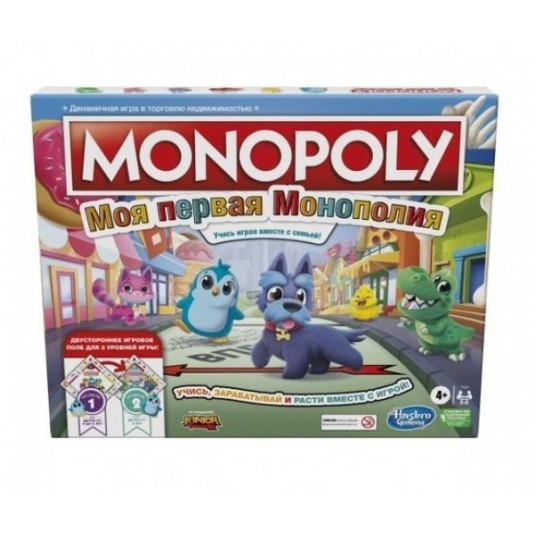 HASBRO MONOPOLY MOJE PIERWSZE MONOPOLY RUSSIAN /6 -zdjęcie numer 1