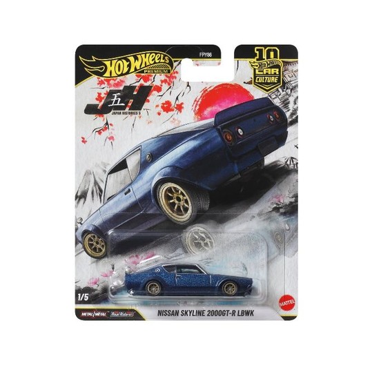 HOT WHEELS CAR CULTURE NISSAN SKYLINE 2000GT-R LBWK/ -zdjęcie numer 1