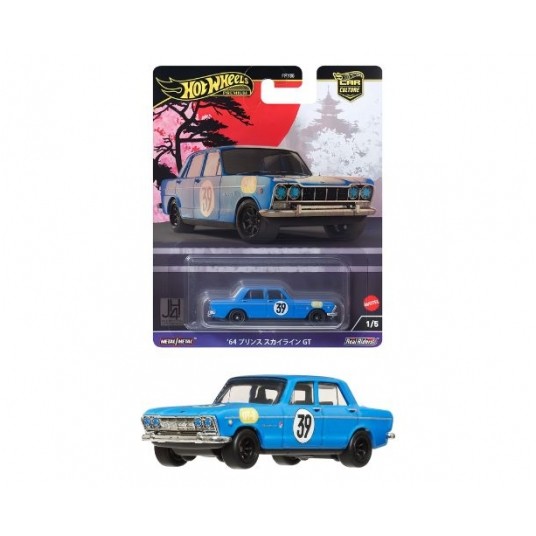 HOT WHEELS CULTURE AUTKO PRINCE SKYLINE GT /10 -zdjęcie numer 1