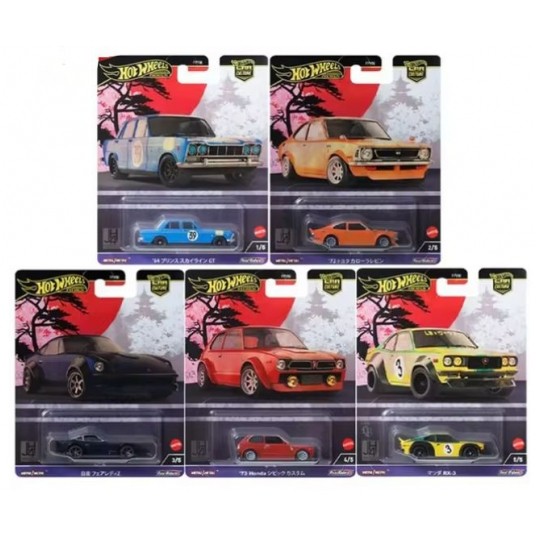 HOT WHEELS PREMIUM AUTKO METALOWE /10 -zdjęcie numer 1