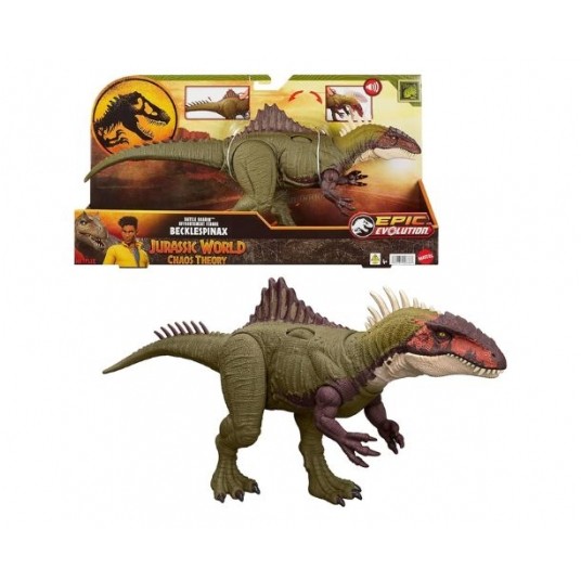 JURASSIC WORLD INTERAKTYWNA FIGURKA BECKLESPINAX/2 -zdjęcie numer 1