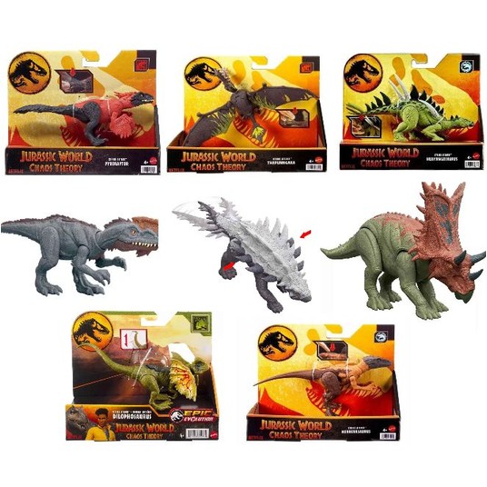 JURRASIC WORLD ATAK DINOZAURÓW FIGURKA MIX/6 -zdjęcie numer 1