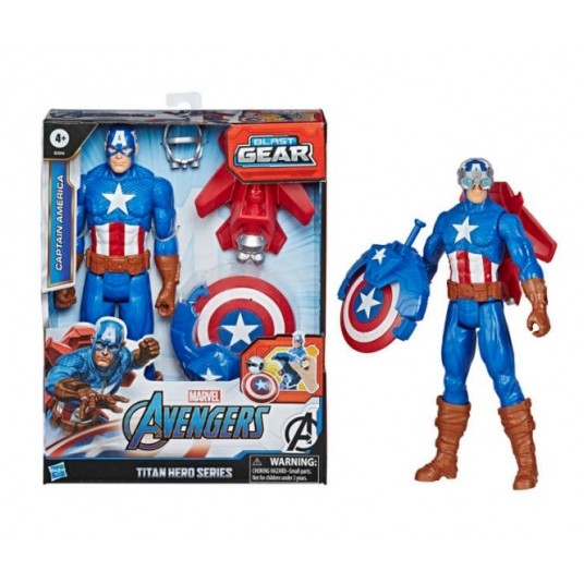 MARVEL AVENGERS KAPITAN AMERYKA + WYRZUTNIA /4 -zdjęcie numer 1