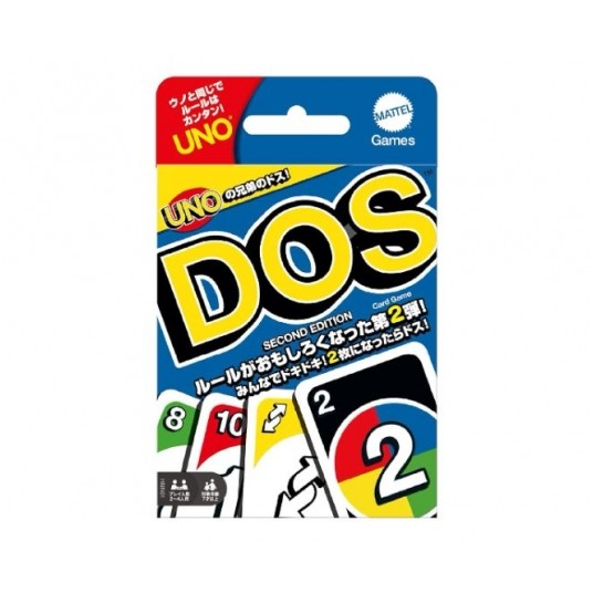 MATTEL GRA KARCIANA UNO DOS (2nd Edition) PL /12 -zdjęcie numer 1