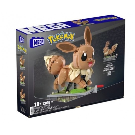 MEGA CONSTRUX KLOCKI POKEMON EEVEE 1366el /2 -zdjęcie numer 1
