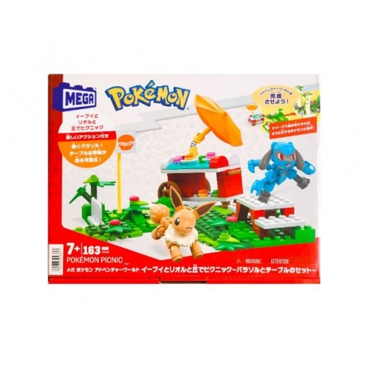 MEGA CONSTRUX KLOCKI POKEMON POKEMONOWY PIKNIK/6 -zdjęcie numer 2