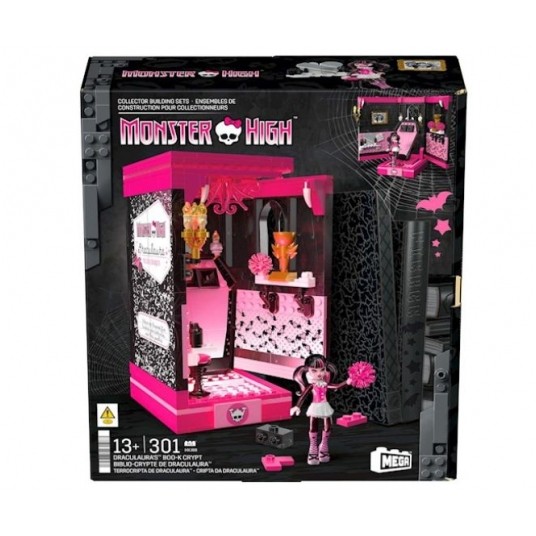 MEGA CONSTRUX MONSTER HIGH KRYPTA DRACULAURY /3 -zdjęcie numer 1