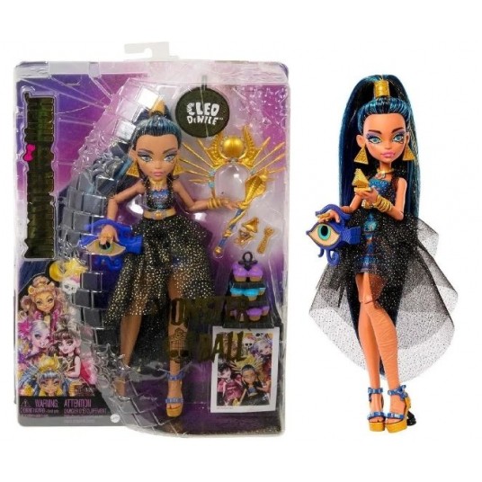 MONSTER HIGH MONSTER BALL LALKA CLEO DE NILE /4 -zdjęcie numer 1