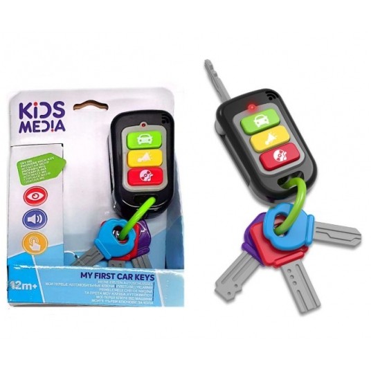 MY FIRST CAR KEY MOJE PIERWSZE KLUCZYKI DŹWIĘK /8 -zdjęcie numer 1
