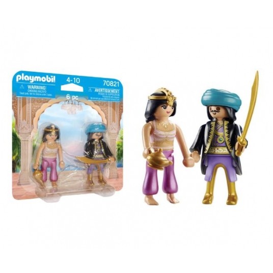 PLAYMOBIL DINO DUO ZESTAW FIGUREK KRÓLEWSKA PARA -zdjęcie numer 1