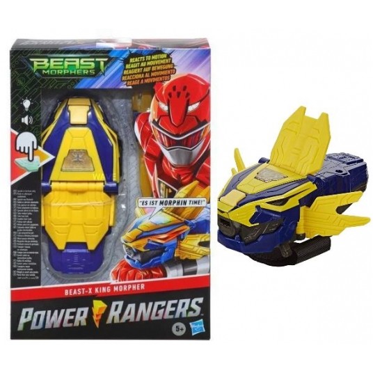 POWER RANGERS BEAST-X KING MORPHER RĘKAWICA -zdjęcie numer 1