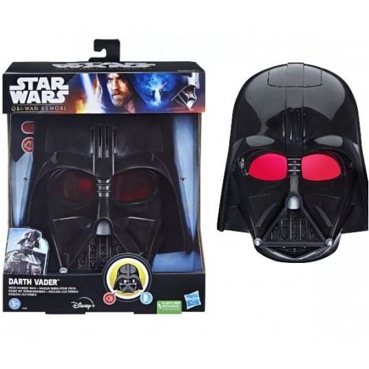 STAR WARS INTERAKTYWNA MASKA DARTH VADER /2 -zdjęcie numer 1