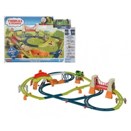 THOMAS TOMEK I PRZYJACIELE 6w1+ LOKOMOTYWA PERCY/2 -zdjęcie numer 1
