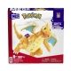MEGA CONSTRUX KLOCKI POKEMON DRAGONITE 387 EL./6 -zdjęcie numer 2
