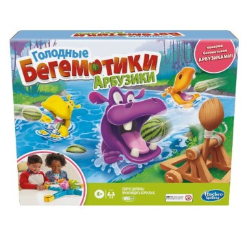 HASBRO GRA GŁODNE HIPCIE Z WYRZUTNIĄ RUSSIAN /3