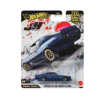 HOT WHEELS CAR CULTURE NISSAN SKYLINE 2000GT-R LBWK/