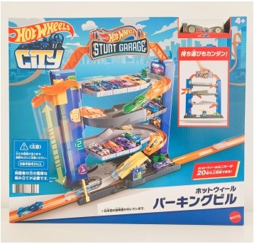 HOT WHEELS CITY PARKING GARAZ Z WINDĄ /3