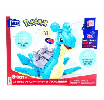 MEGA CONSTRUX KLOCKI POKEMON LAPRAS 527EL JAPAN /5
