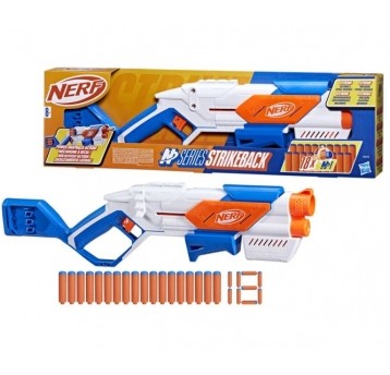 NERF N SERIES STRIKEBACK / 4